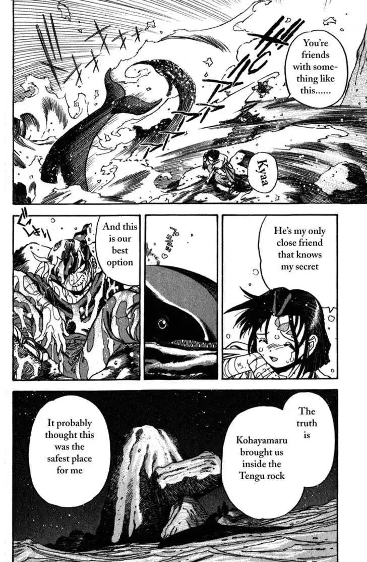 Genzo Hitogata Kiwa Chapter 8.4 8